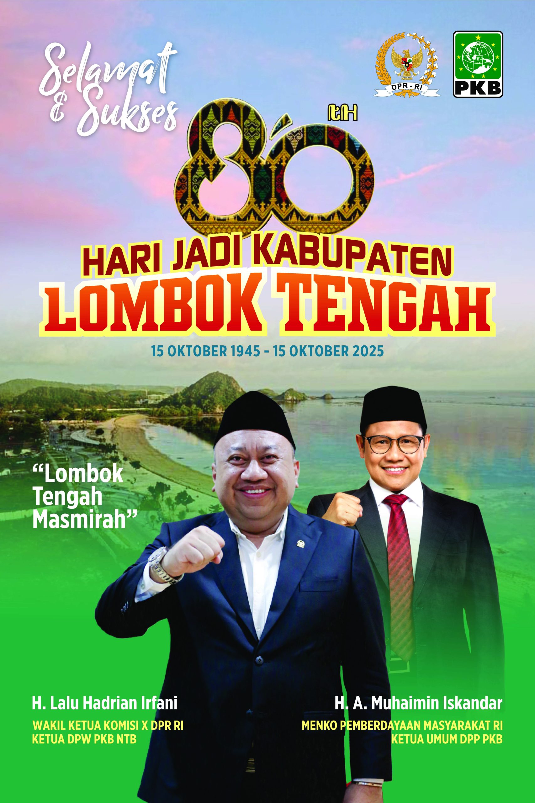 banner 1706x2560